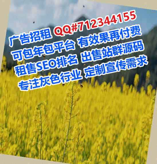 番禺试管自动化门市部